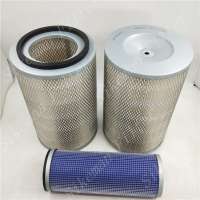 Excavator accessories air filter element      26510353