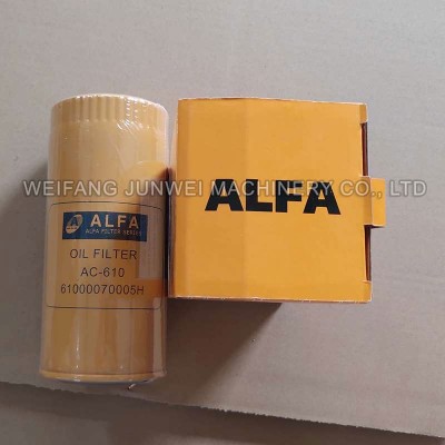 Replacement to HIFI Hydraulic System Oil Filter SH670089V,SH670089V Machinery Oil Cartridge Filter, Industrial Oil Filters